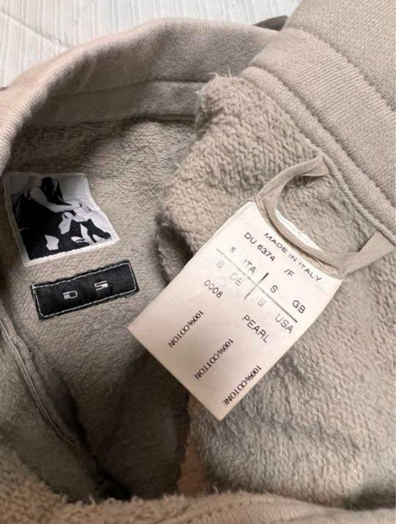 d*d様 RickOwens DRKSHDW ドローストリングロングパンツ