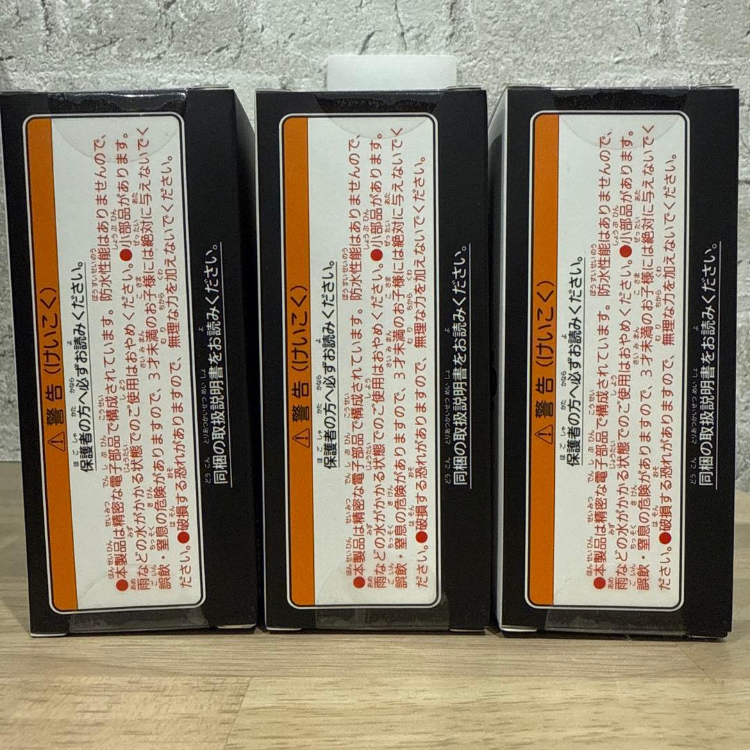 デス・ストランディング2 ドールマン サウンドフィギュア