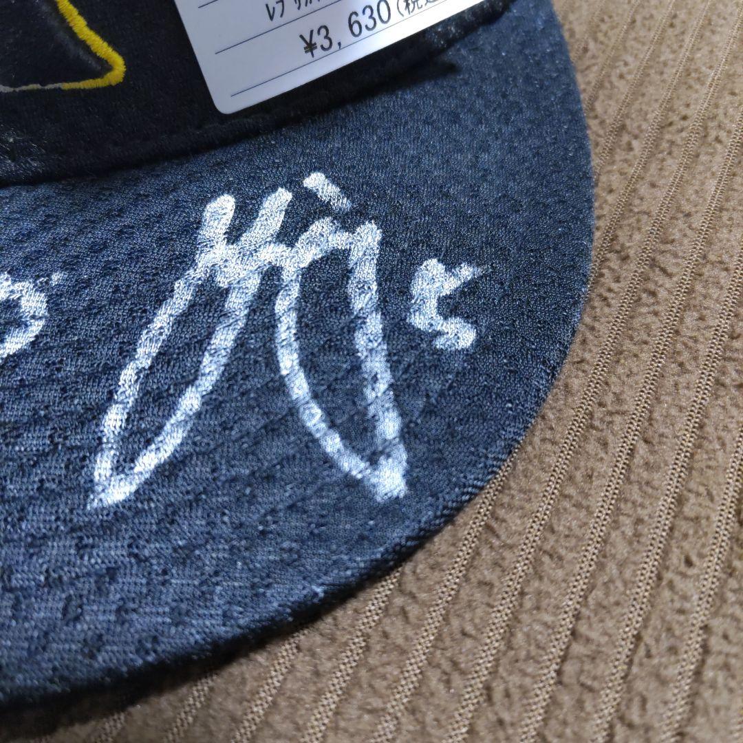 阪神タイガース　ドラ一4選手　直筆サイン付き　レプリカキャップ