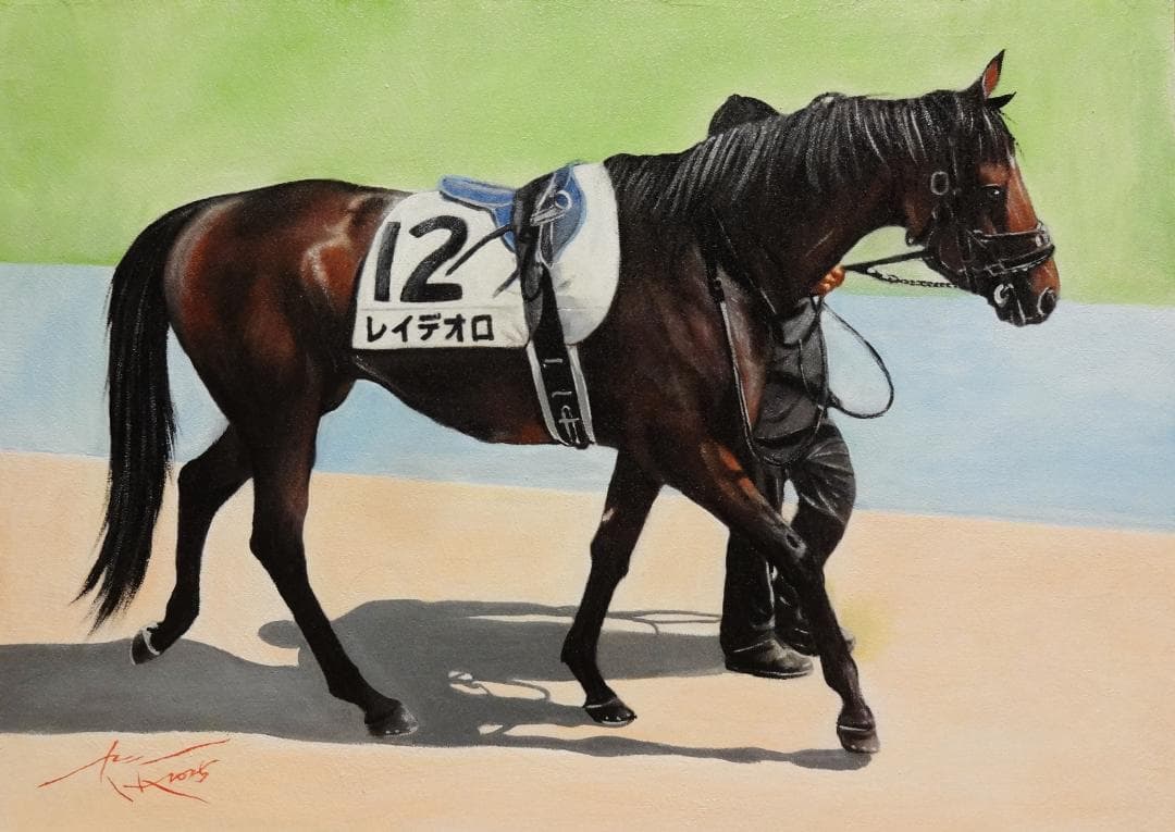 上鈴木正一 油彩画 A3サイズ『 レイデオロ 』ロバート様のオーダー作品です。