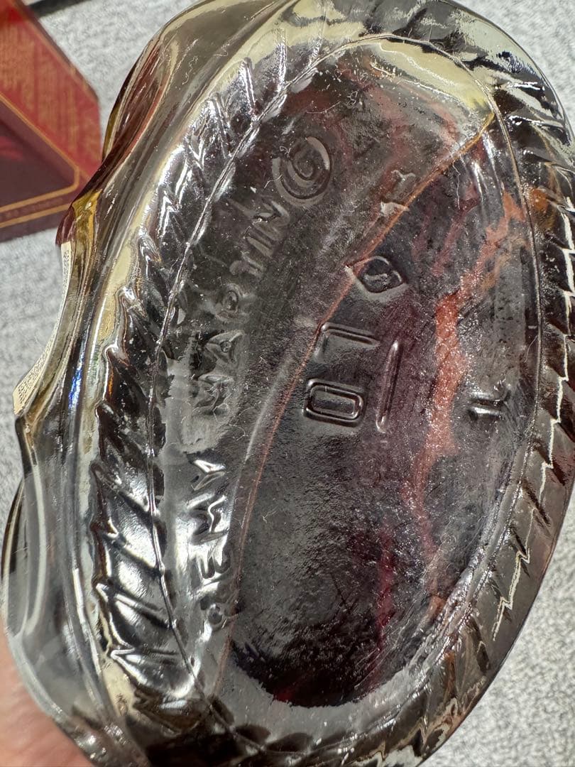 REMY MARTIN XO EXCELLENCE 箱入り