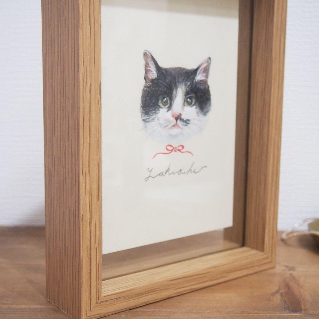 似顔絵　ペット　色鉛筆　うちの子　グッズ