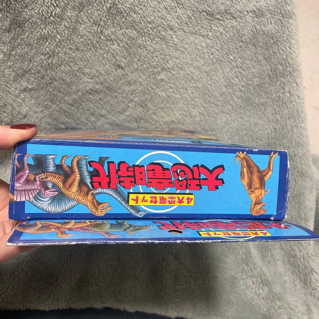 激レア　大恐竜時代 ハーティロビン　フィギュアセット　レトロ