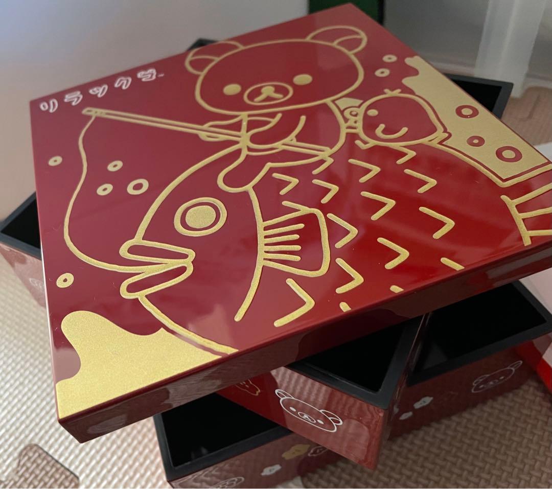 リラックマ おせちぬいぐるみセット