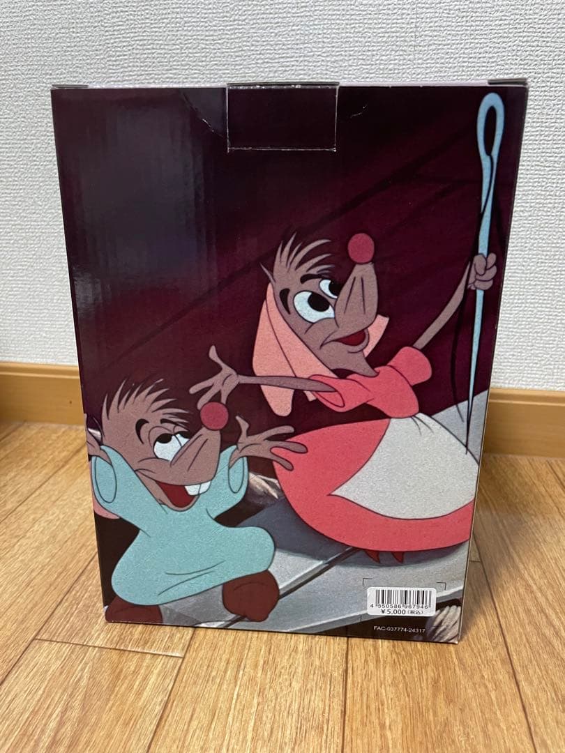 ディズニーストア シンデレラフィギュアドレス 数量限定 75周年デザイン