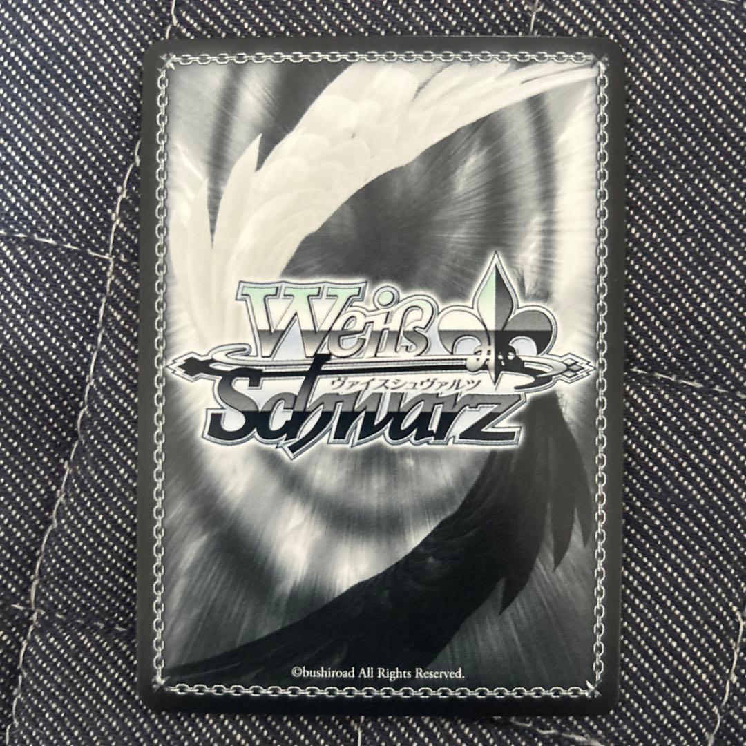 ヴァイス　かわいくおめかしパレオ　サイン　バンドリ　sp