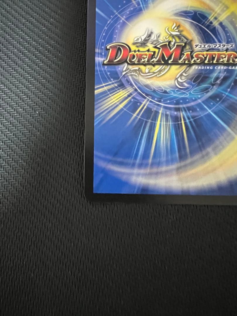 漆黒の深淵ジャシン帝 シークレット 技の王道