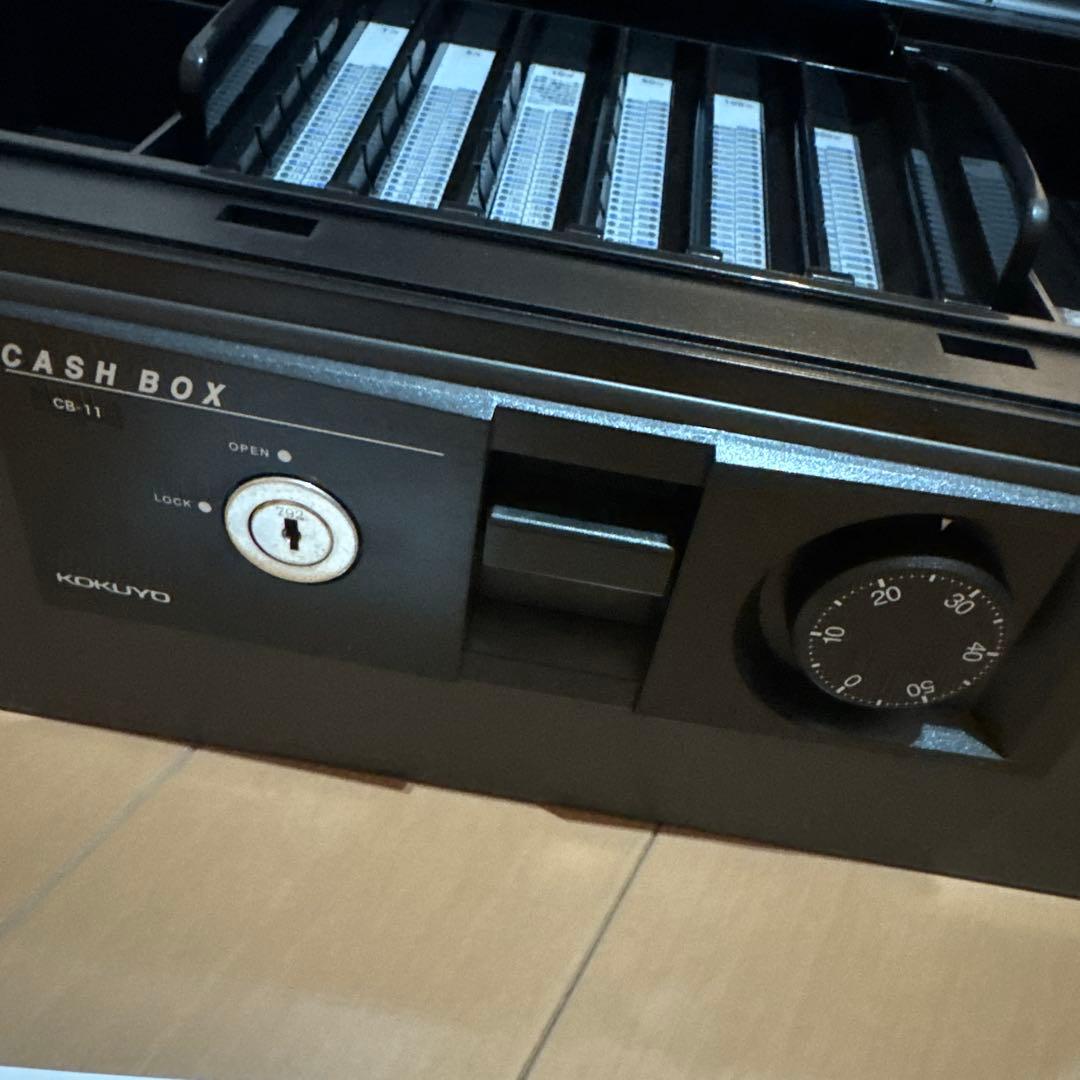 【新品未使用】コクヨ手提げ金庫　ダイヤル付　Ａ４（１号）　CB-11