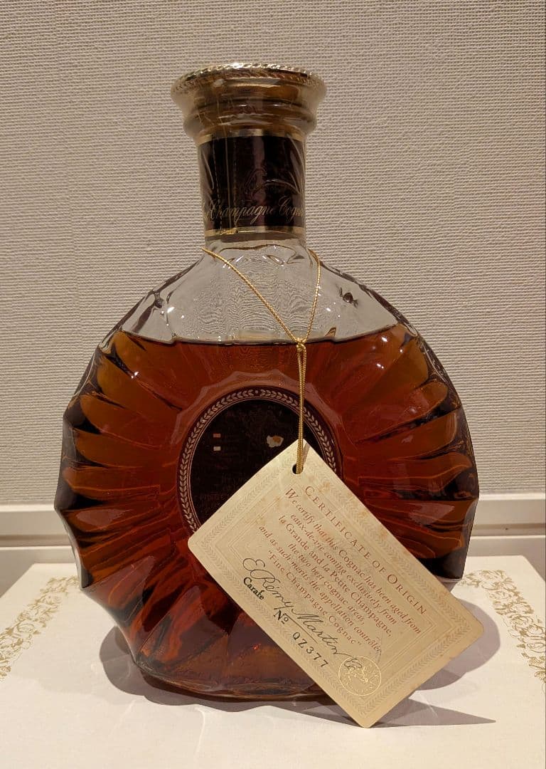 [未開栓] レミーマルタン REMY MARTIN XO Special