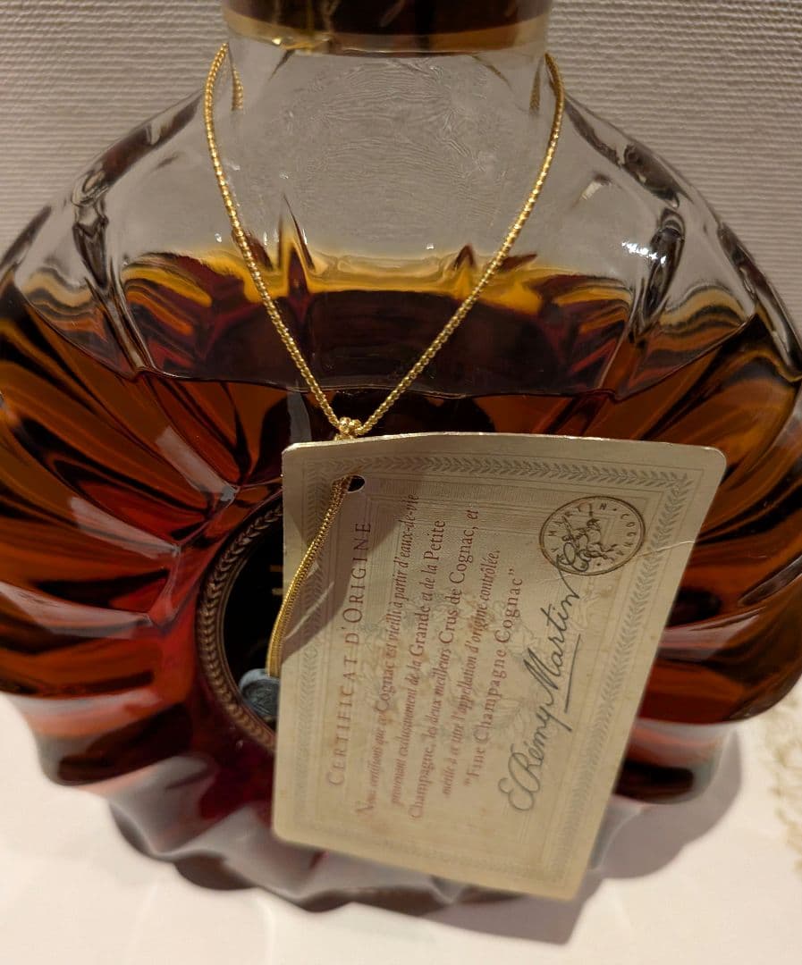 [未開栓] レミーマルタン REMY MARTIN XO Special