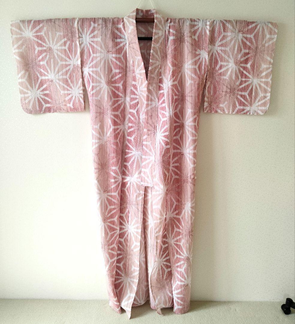 夢工房　浴衣　麻の葉　ピンク　レディース浴衣　古典柄　透かし織