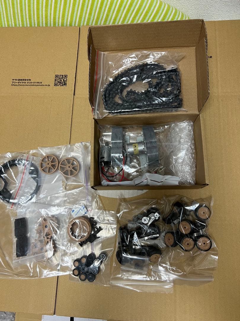 ヘンロン製 IV号戦車 パーツ