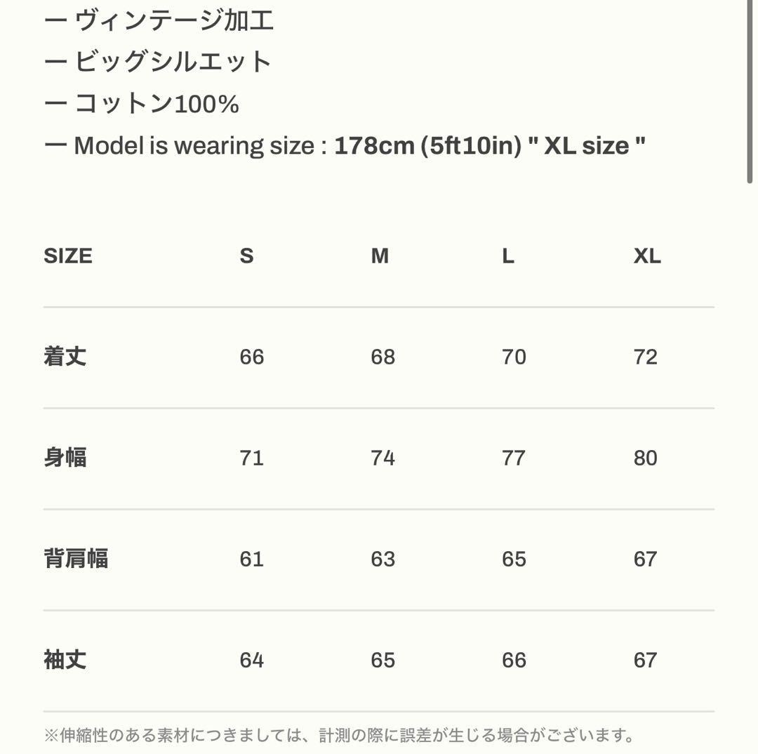 LÝFT×Power House Gymパーカー(ブラック)