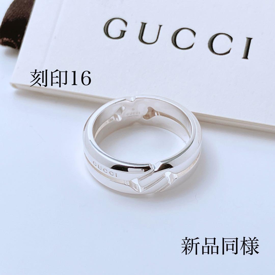 新品同様 グッチ GUCCI 925 ノット リング 指輪 シルバー Y720