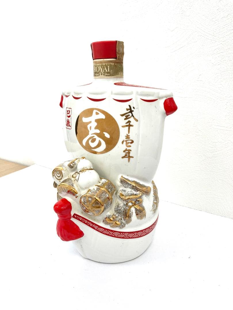 【未開栓】SUNTORY  12年　宝船ボトル◇