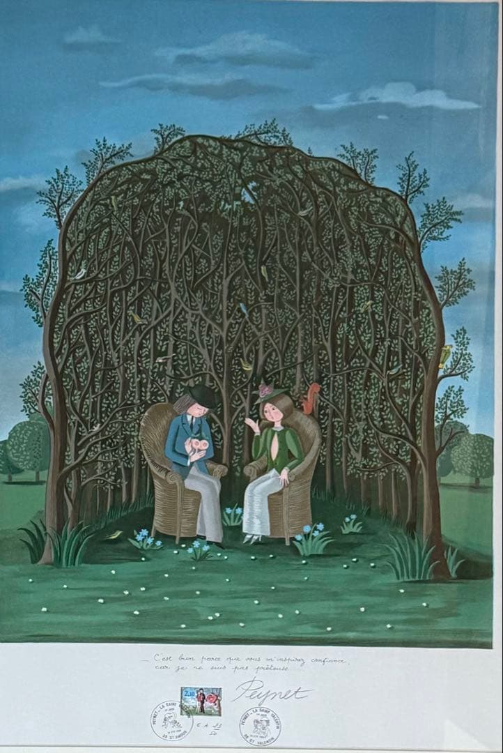 真作　レイモン・ペイネ フランス人気画家【春】EA23/50 本人サイン　共箱