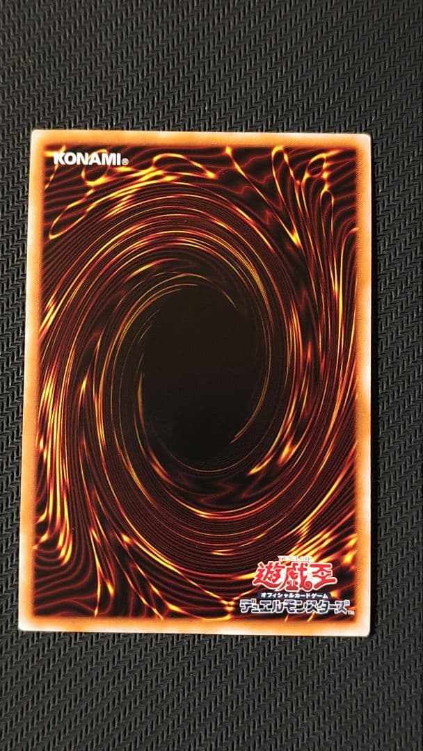 SPリトルナイト 25thシークレット AGOV-JP046