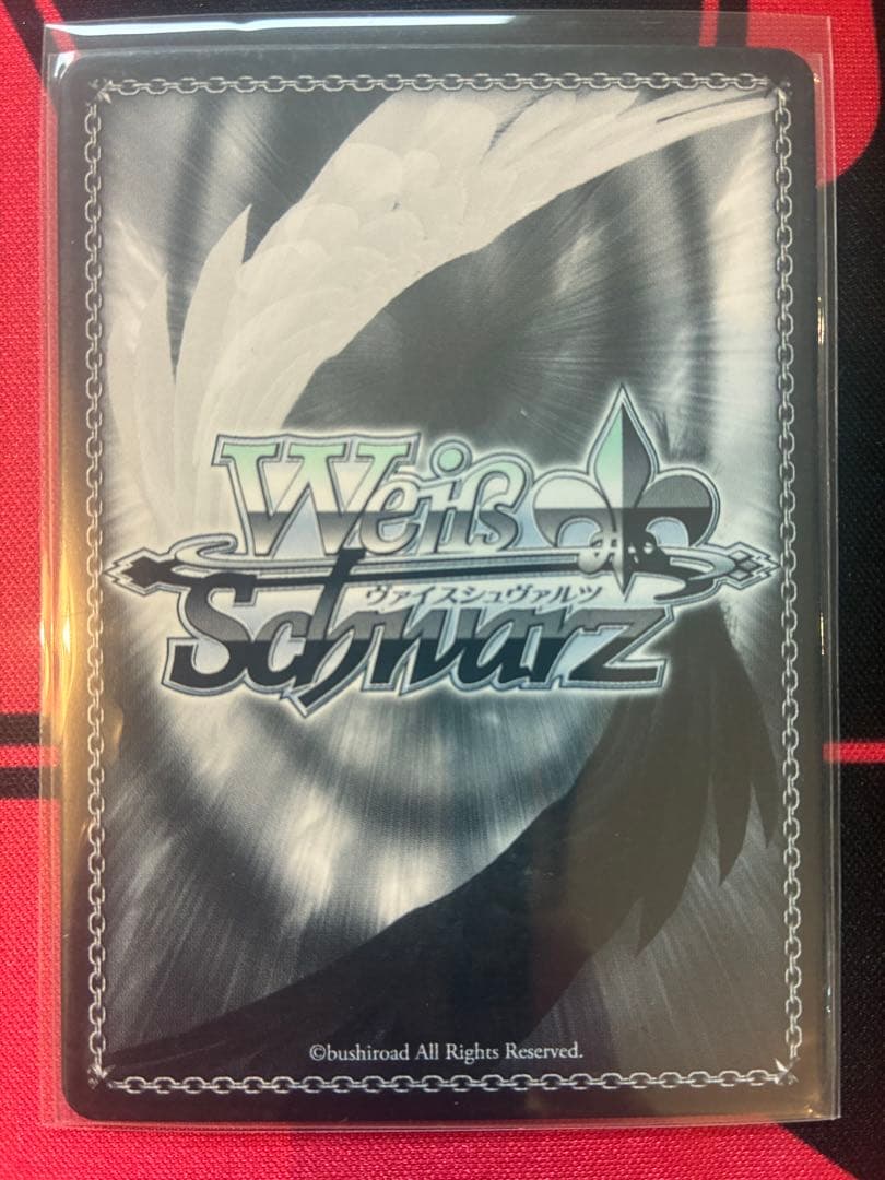 月岡恋鐘 サイン入り ヴァイスシュバルツ　SSP