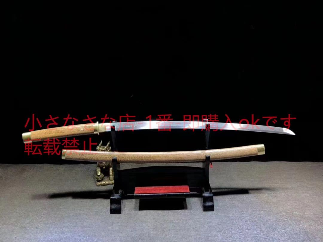 武具　刀装具　日本刀　模造刀　居合刀  幽冥鬼刃  銅装手羽先木侍刀 26寸