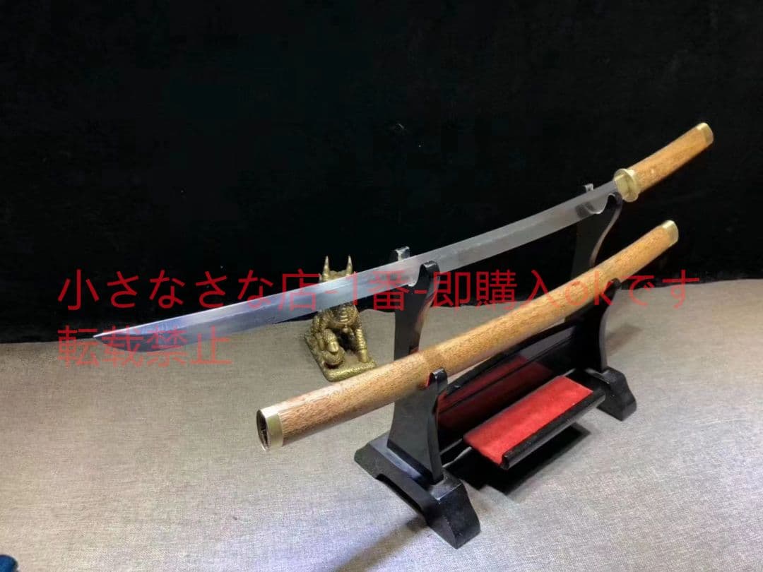 武具　刀装具　日本刀　模造刀　居合刀  幽冥鬼刃  銅装手羽先木侍刀 26寸