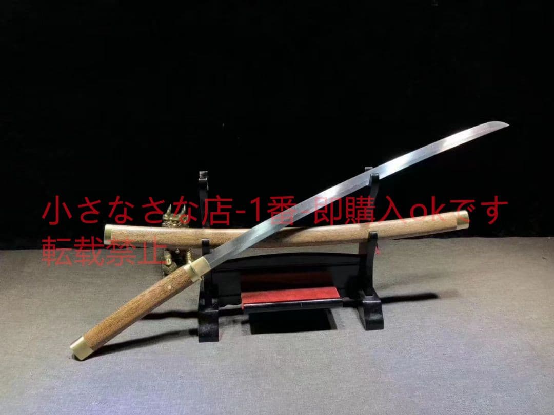 武具　刀装具　日本刀　模造刀　居合刀  幽冥鬼刃  銅装手羽先木侍刀 26寸