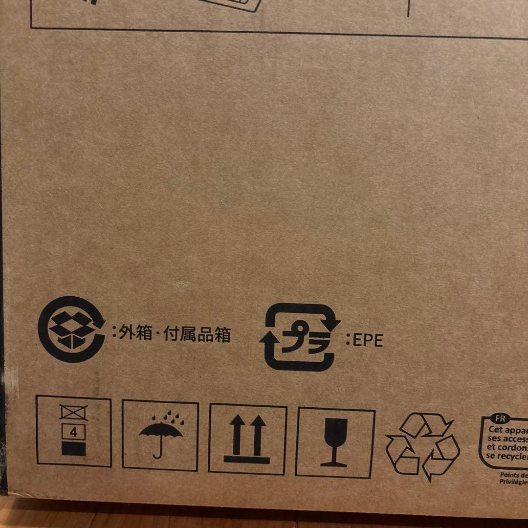 EcoFlow 160W 両面 ソーラーパネル Gen2 エコフロー