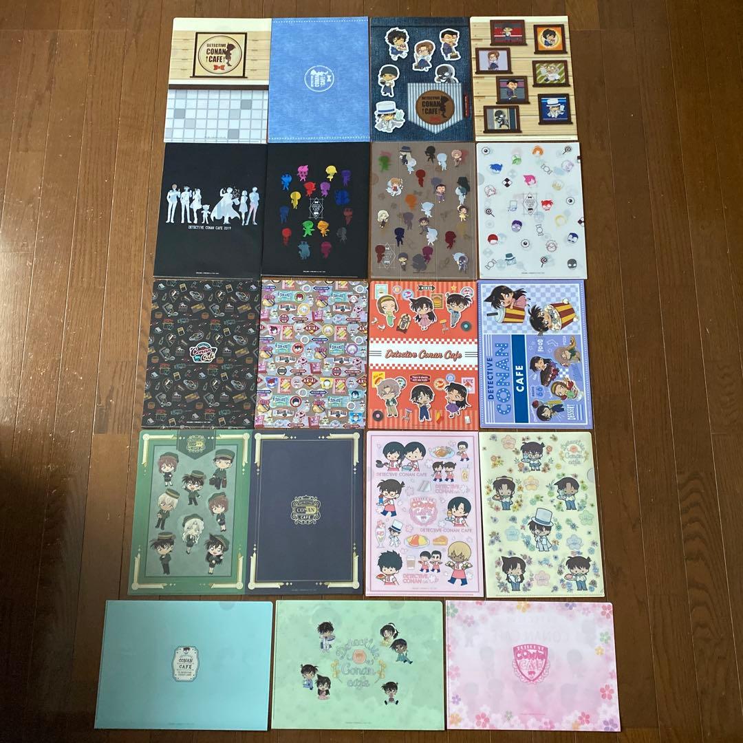 名探偵コナン コナンカフェクリアファイル19枚セット ホルダーつき