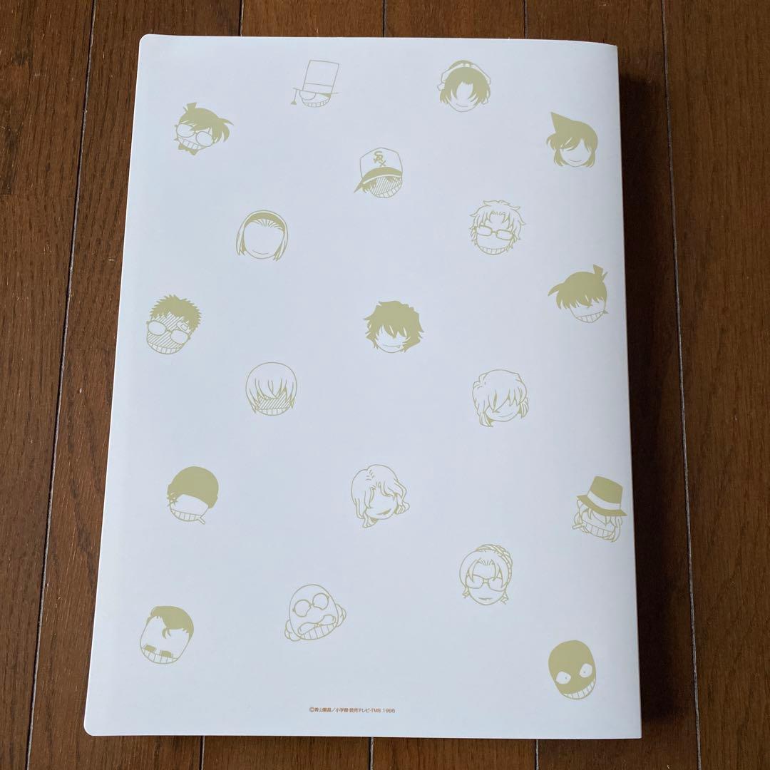 名探偵コナン コナンカフェクリアファイル19枚セット ホルダーつき