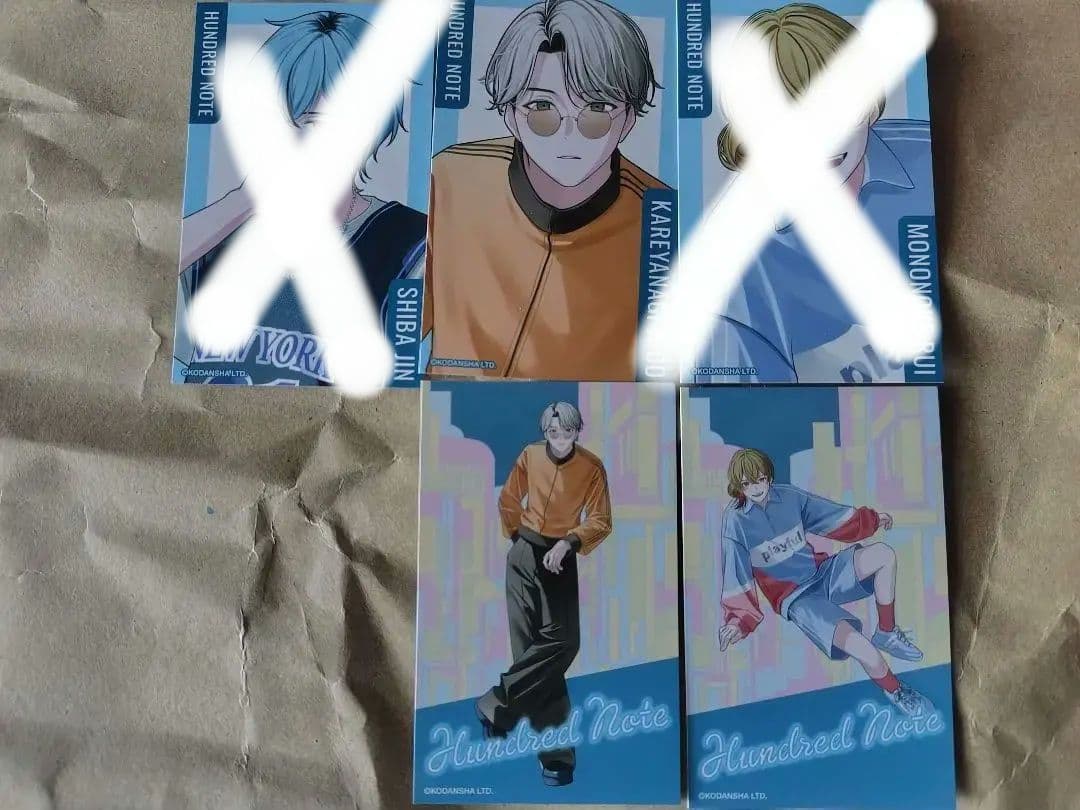 HNトレーディングチェキ風カード