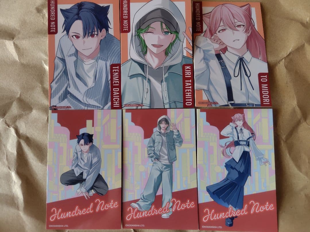 HNトレーディングチェキ風カード