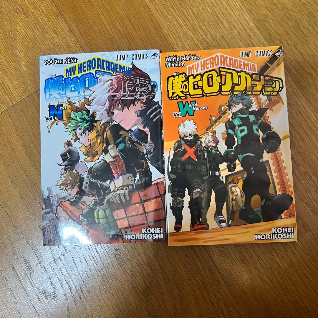 僕のヒーローアカデミア　全巻セット　1～42巻+映画入場特典2冊