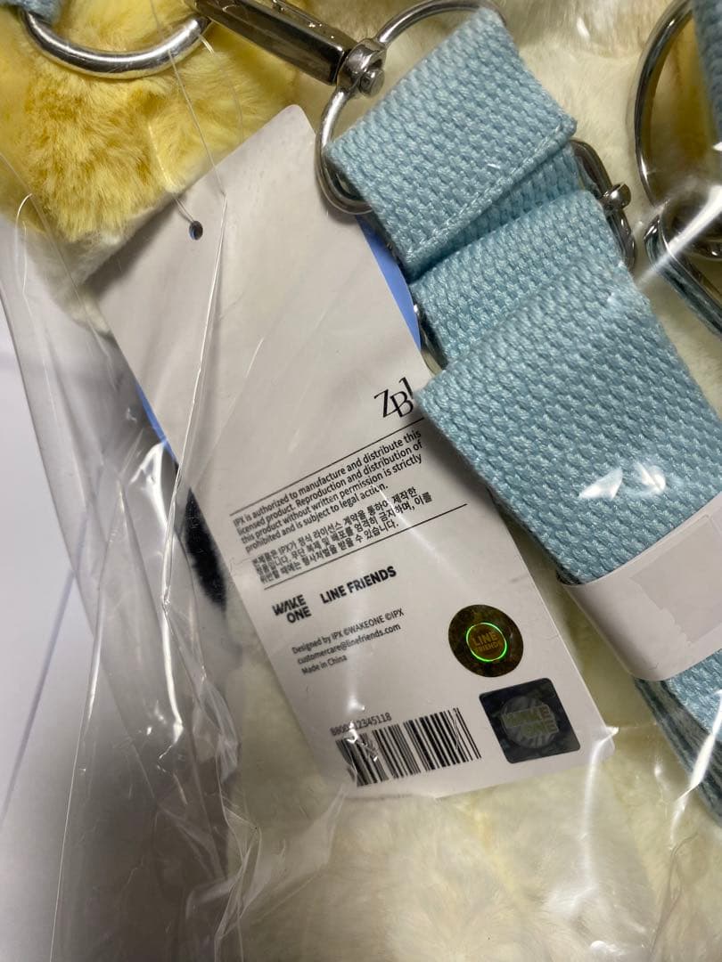 zeroni rinini リニニ ぬいぐるみバッグ ゼロニ