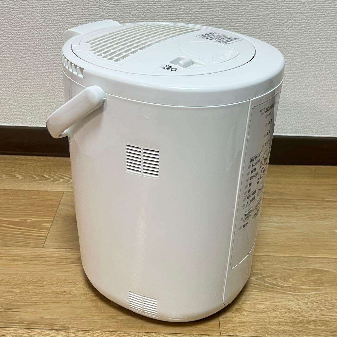 【クエン酸洗浄済み】象印 EE-RQ50 スチーム式 加湿器 2020年製