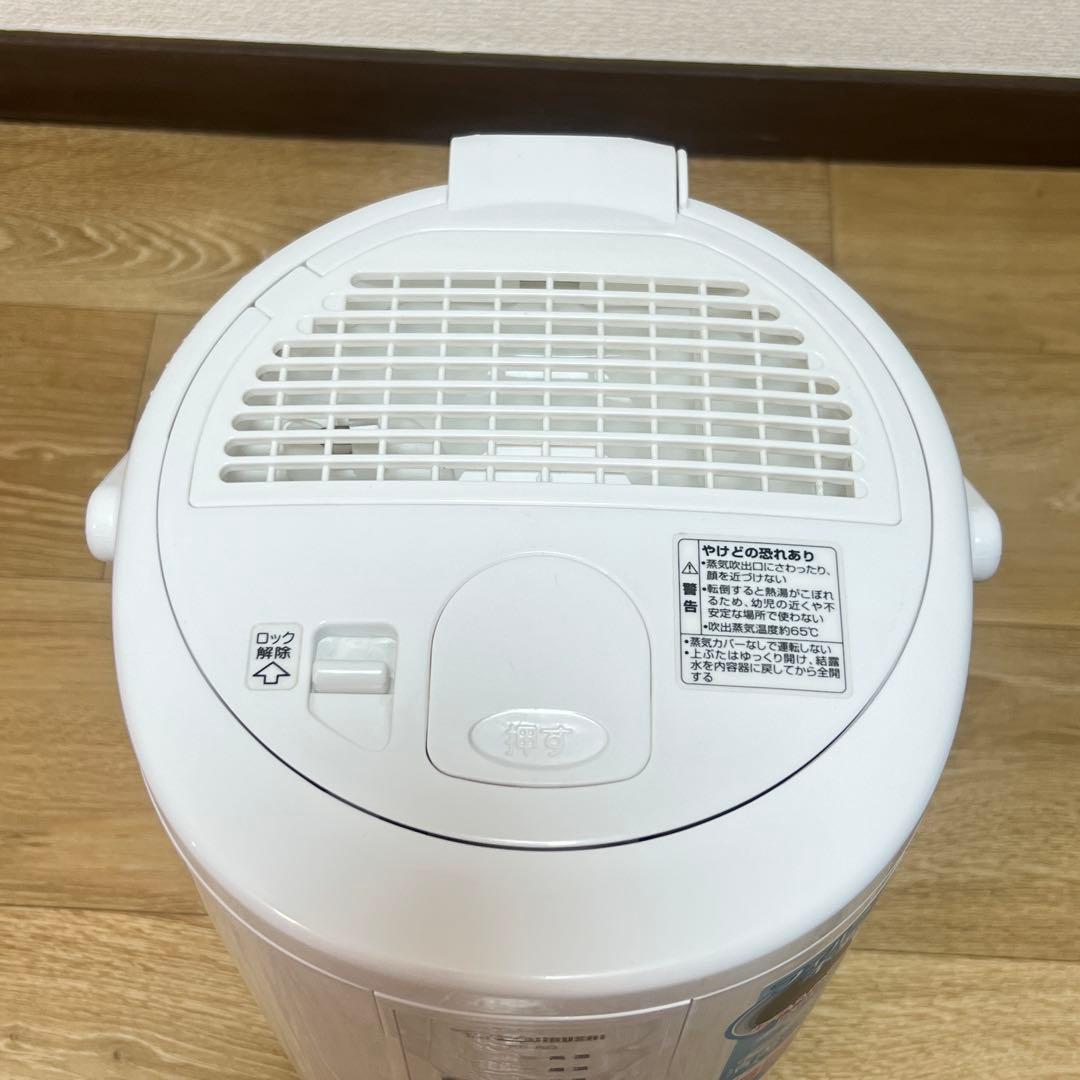 【クエン酸洗浄済み】象印 EE-RQ50 スチーム式 加湿器 2020年製