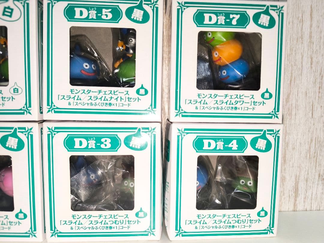 ドラゴンクエスト DQ フィギュア まとめ売り スクエアエニックス 鳥山明