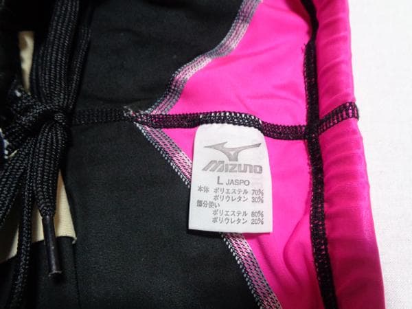 美品レアモノ MIZUNO ミズノ 水泳 競泳 水着 ロングスパッツ Lサイズ