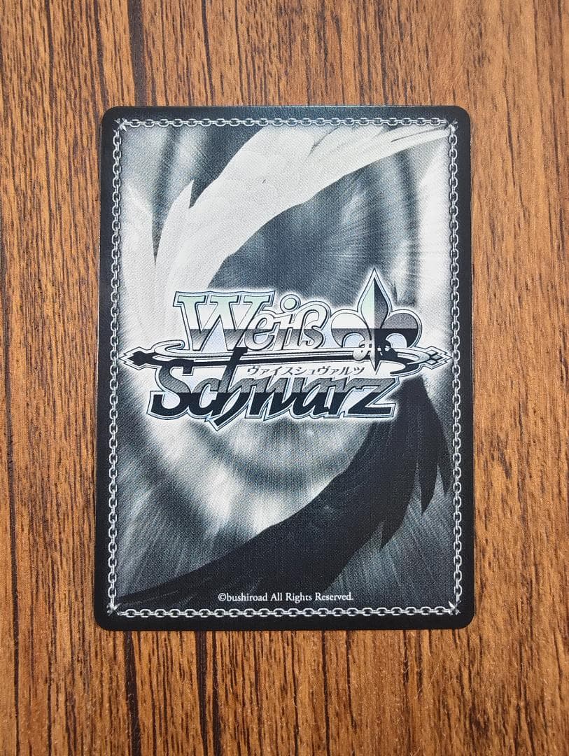 W96-T03SSP プールサイドの誘惑 トール サイン入り