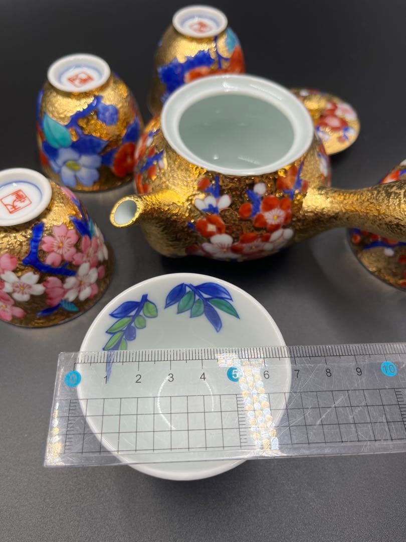 有田焼　金龍窯　伝統工芸師　江口天童　金彩　煎茶セット　煎茶道具　箱付き