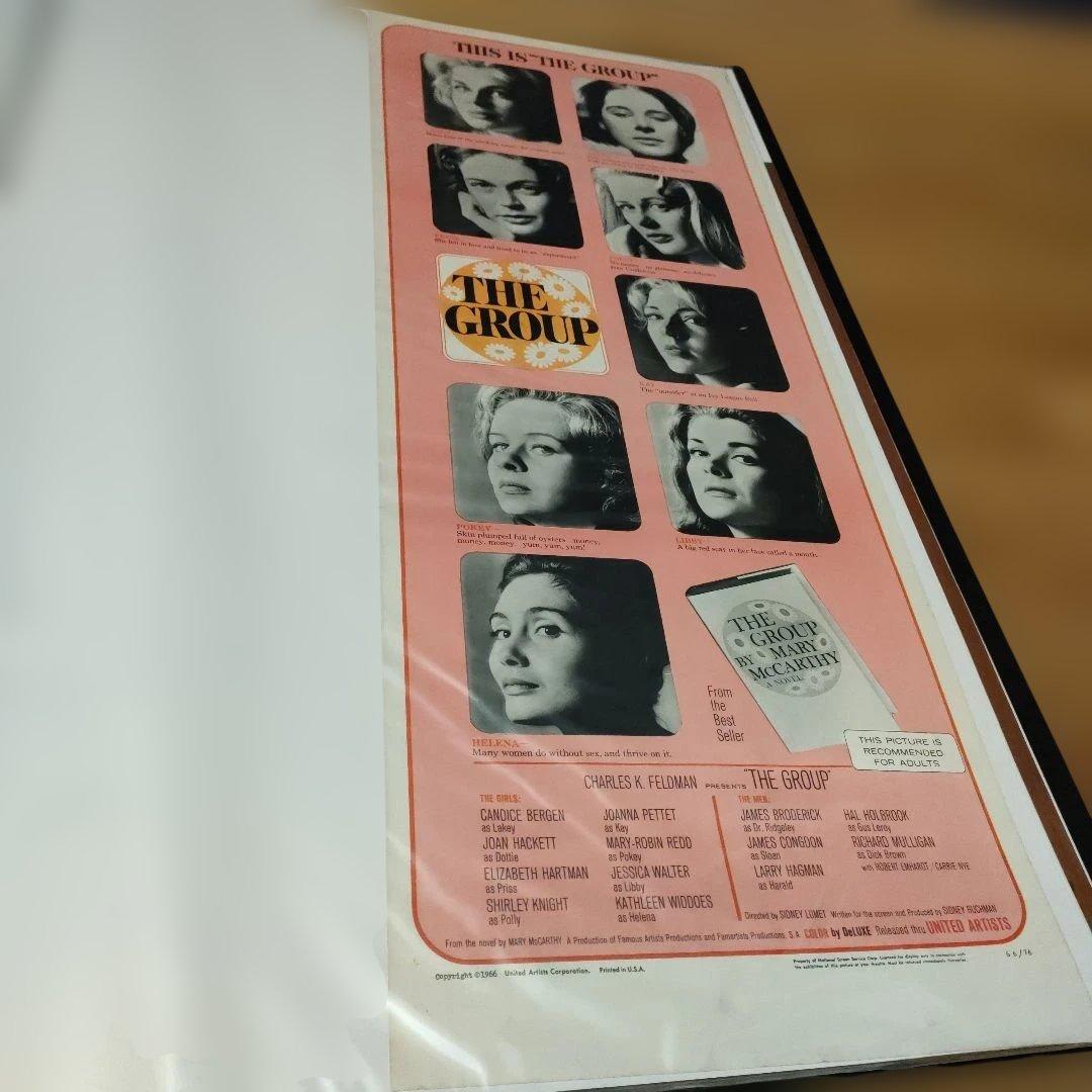 映画「グループ」 1966年USオリジナルインサートサイズポスター
