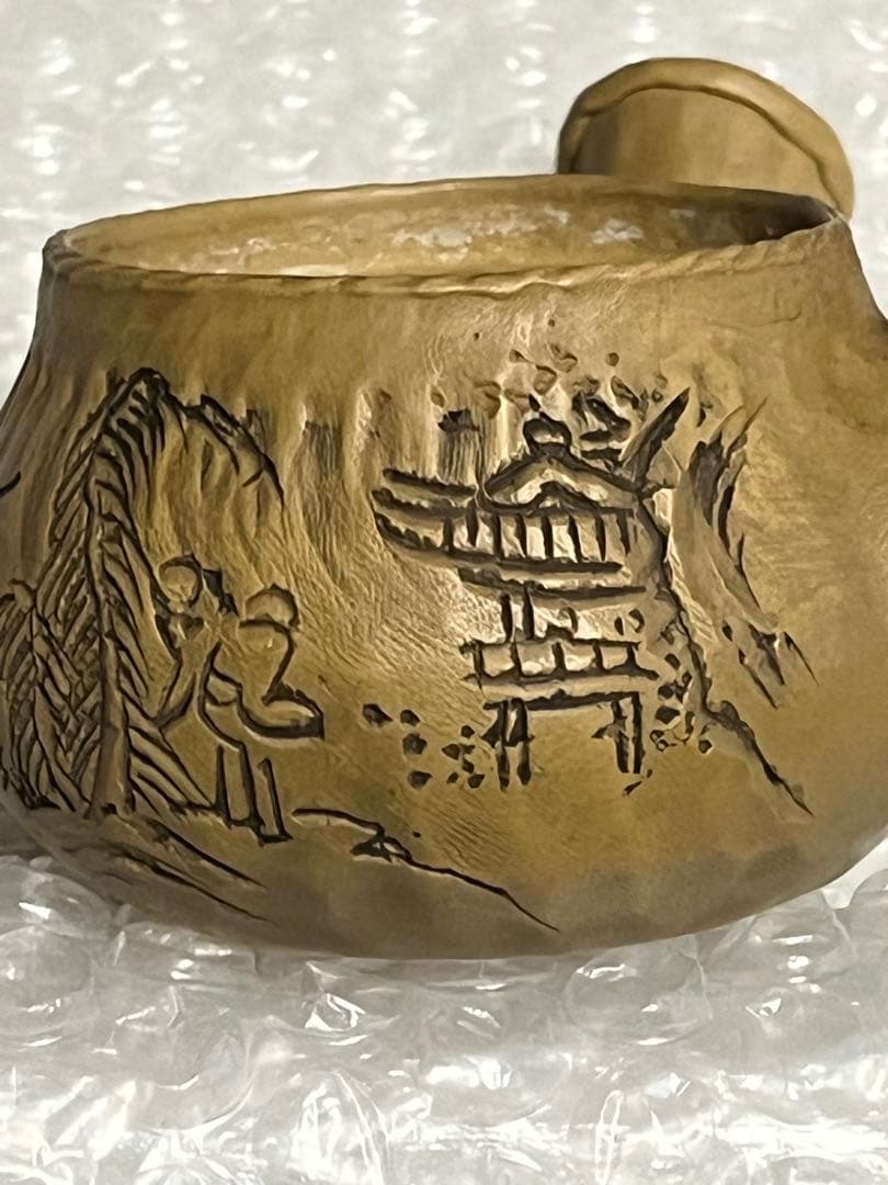 急須　黄泥　笹岡春山　釘彫絵文字急須