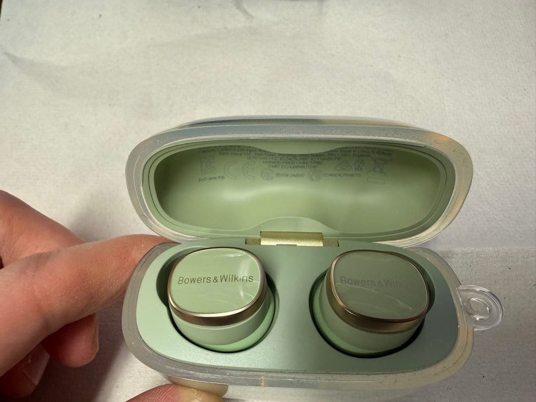 Bowers & Wilkins Pi8 ジェイド・グリーン