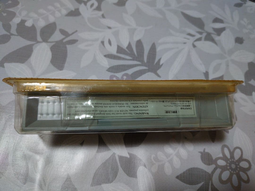 Stardard Class 4MT蒸気機関車　確認用