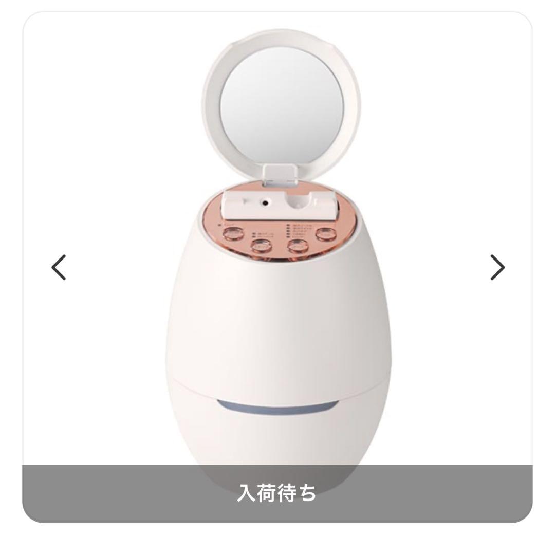 クリアスキンナノスチーマー ヤーマン