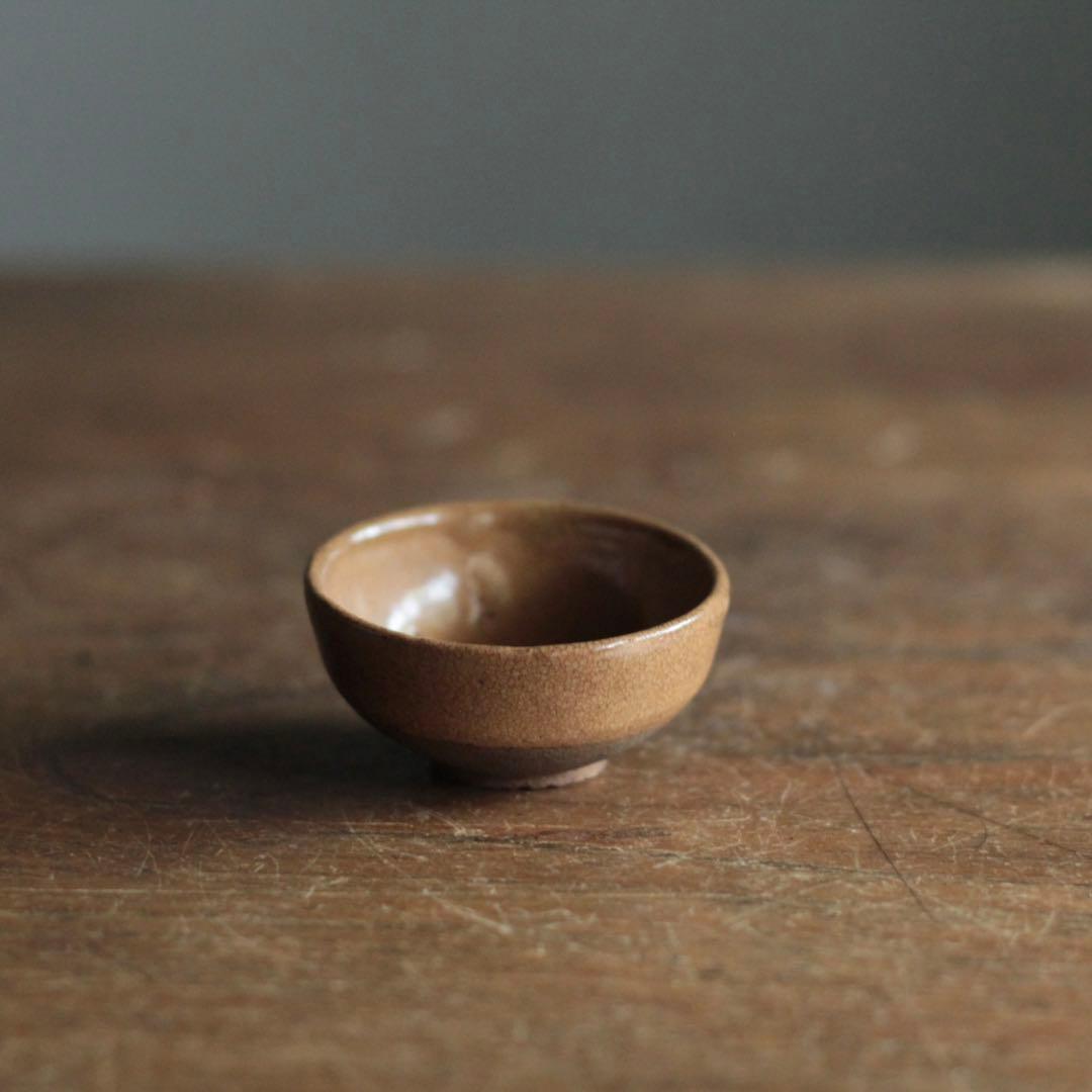 びわ色 盃 ぐい呑み ちょこ 古美術 古道具 アンティーク