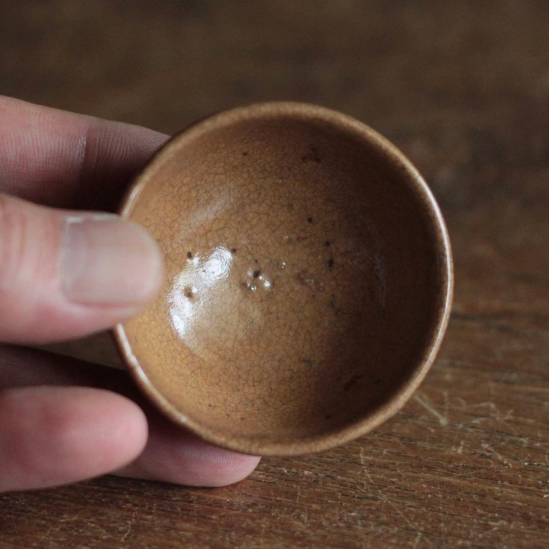 びわ色 盃 ぐい呑み ちょこ 古美術 古道具 アンティーク