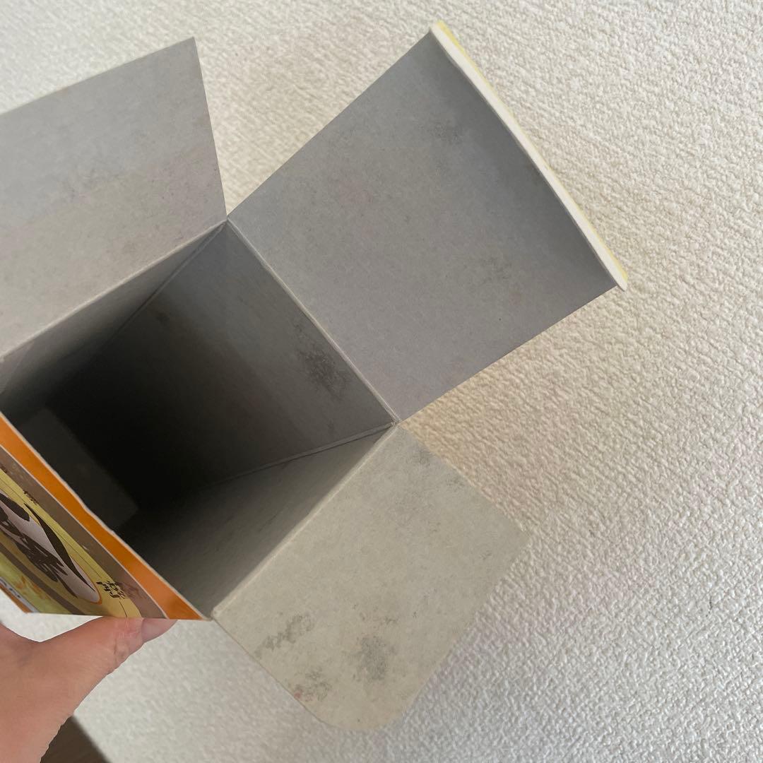 【入手困難】焼酎 八幡 900ml 平成18年詰 古酒 プレミアム芋焼酎