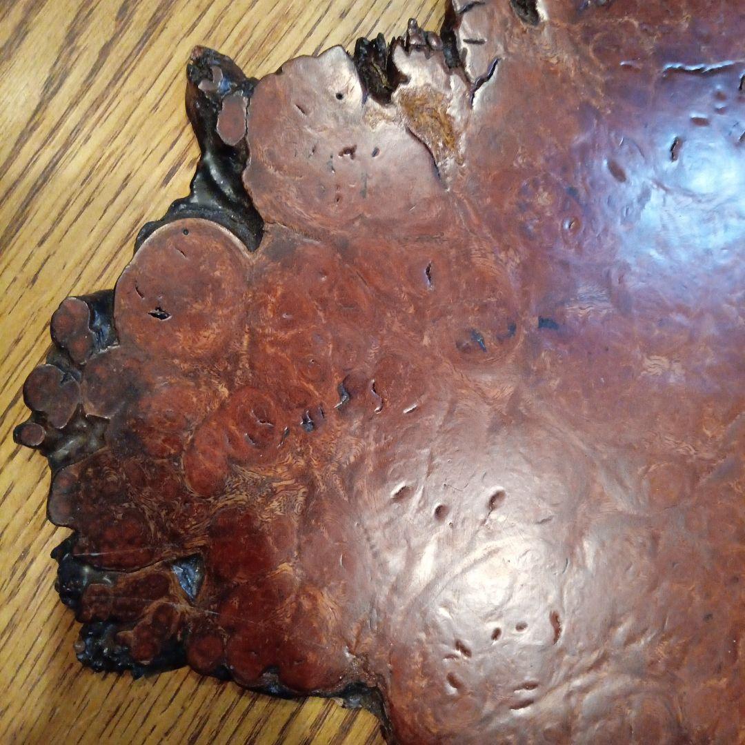 瘤杢　プレート　飾り台