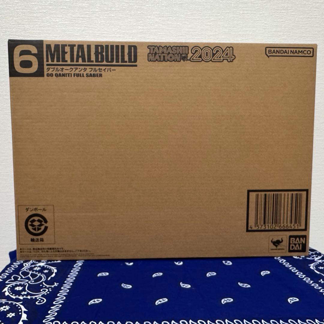 メタルビルド　LBUILD ダブルオークアンタ フルセイバー