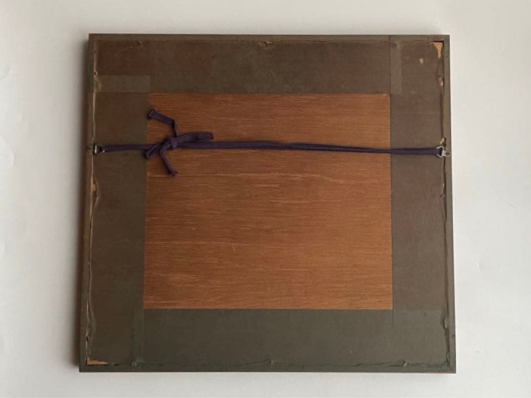 人間国宝　芹沢銈介　芹澤銈介　型絵染　遊行聖西行　民藝　民芸　 柚木沙弥郎