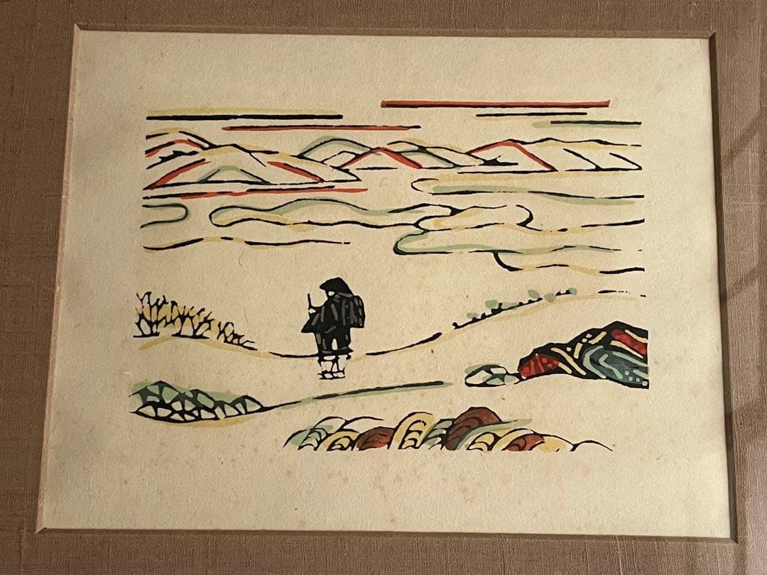 人間国宝　芹沢銈介　芹澤銈介　型絵染　遊行聖西行　民藝　民芸　 柚木沙弥郎